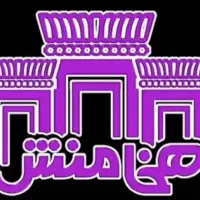 فروش-زمین-ویو-ابدی-سطلسر