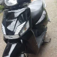 اسکوتر هندی اصلی