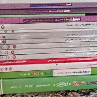 کتاب های کنکور|کتاب و مجله آموزشی|تهران, تهرانسر مرکزی|دیوار