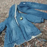 لباس کودک نوجوان|کفش و لباس بچه|رشت, حمیدیان|دیوار