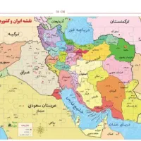 تدریس خصوصی مقطع ابتدایی   اول تا پنجم