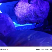 سنگهای قیمت کامیون|کلکسیون اشیاء عتیقه|پاکدشت, پاکدشت (مامازند)|دیوار