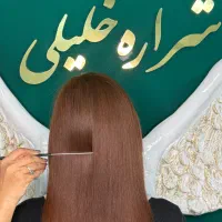 اجاره-اتاق-در-سالن-زیبایی-شهر-گلستان