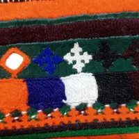 دوچگر  هستم
