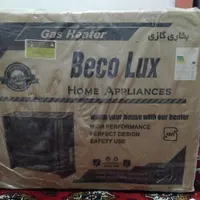 بخاری گازی هوشمند Beco Lux آکبند|بخاری، هیتر، شومینه|مشهد, طبرسی شمالی|دیوار