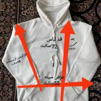 هودی طرح لبخند|لباس|آران و بیدگل, |دیوار