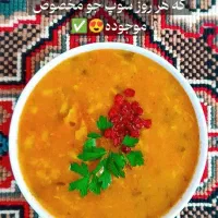 کترینگ و  غذای آماده شاه نشین|خدمات پذیرایی، مراسم|طبس, |دیوار