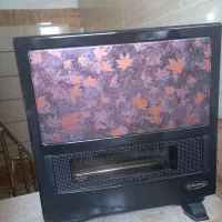 بخاری سپاهان