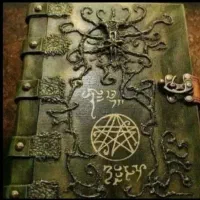 برای هر مشکل دعا