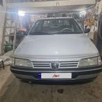 ماشین