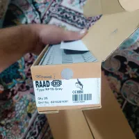 سیم نسوز،سیم،ترمینال|مصالح و تجهیزات ساختمان|تهران, دکتر هوشیار|دیوار