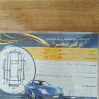 وانت آریسان دوگانه سوز، مدل ۱۳۹۵|خودرو سواری و وانت|کلاله, |دیوار