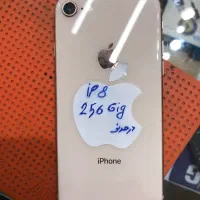 آیفون ۸ با حافظه ۲۵۶گیگ