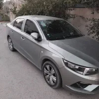 تاراv2 اتومات