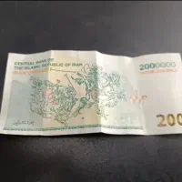 کد هدیه صد و پنجاه هزاری