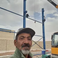 جوشکاری