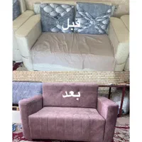 تعمیرات تخصصی مبلمان(داخل منزل)|خدمات پیشه و مهارت|یزد, |دیوار