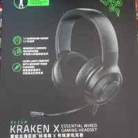 هدست razer kraken x