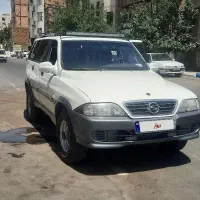موسو ۴ سیلندر سفید