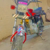 متور نیکتاز200سی سی