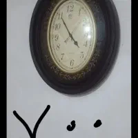 مقداری وسیله