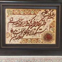 تابلو فرش دست باف برا جهاز عروس بوده|تابلو فرش|قم, صفاشهر|دیوار