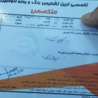 پراید۸۹بدون رنگ|خودرو سواری و وانت|بروجرد, |دیوار