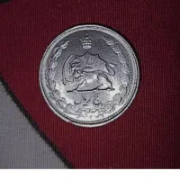 سکه پنج ریالی پهلوی