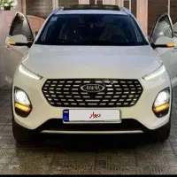 ایکس ۲۲پرو