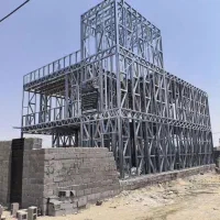 ال اس اف