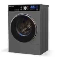 لباس شویی سپهر الکتریک باز نشده فوری