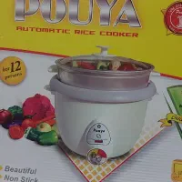 پلوپز آرام پز بخارپز|اجاق گاز و لوازم برقی پختوپز|ابهر, |دیوار