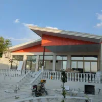 نصب شیروانی