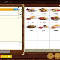 نرم افزار حسابداری با قابلیت اتصال به اسنپ فود