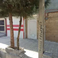 ویلایی سند تک برگ