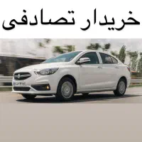 شاهین پلاس TU5 اتومات / مشاورهی تصادفی