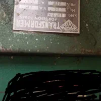 ترانس نئون
