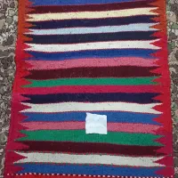گلیم