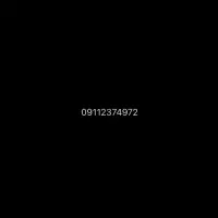 سیم کارت دائمی کد۲ رشت|سیم‌کارت|رشت, آزادگان|دیوار