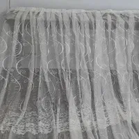 پرده توری|پرده، رانر، رومیزی|گرگان, |دیوار