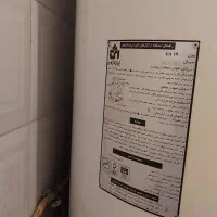 ابگرمکن ایران کارتوس.ادرس گلبهار می باشد|آبگرمکن، پکیج، شوفاژ|گلبهار, شهر جدید گلبهار|دیوار