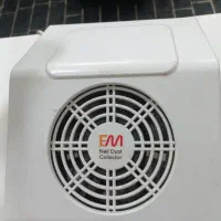 فن زیر دست ناخنکار