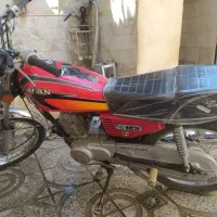 موتور ۱۵۰ دستی