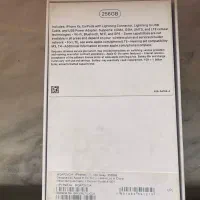 ایفون X گیگابایت 256