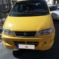 ون میتسوبیشی کاسپین، مدل2008