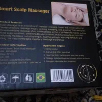 ماساژور