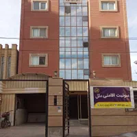 هتل آپارتمان ملل