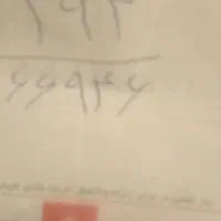 پلاک موتور