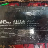 باطری ماشین و موتور شارژی ترازو کرکره آسانسور و...|دوچرخه، اسکیت، اسکوتر|تبریز, |دیوار