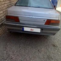 ماشین روآ